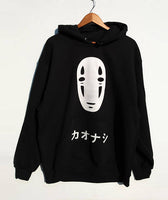 SPIRITED AWAY HOODIES