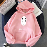 SPIRITED AWAY HOODIES