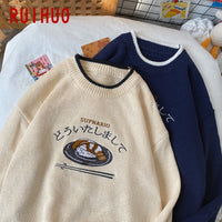 RUIHUO KNIT STREETWEAR SWEATER